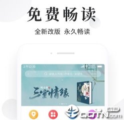 到菲律宾工作，护照遗失了可以进行补办吗